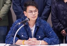 “ไชยชนก” เชื่อวันนี้มีข่าวดี หลังประชุม สมช. มั่นใจ “อนุทิน” ไม่ทำให้ประชาชนผิดหวัง