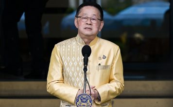 พท.ชี้ต้องเลื่อนญัตติอภิปรายไม่ไว้วางใจ รอหลังช่วยเหลือ“ผู้ประสบภัยน้ำท่วมใต้”