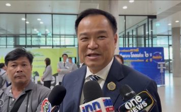 ท้าเปิดชื่อ 7 นักการเมืองเอี่ยวสแกมเมอร์ ‘อนุทิน’ลั่นถ้ามีหลักฐานรัฐบาลไม่ปกป้อง