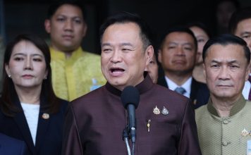 นายกฯลงพื้นที่น้ำท่วม“อยุธยา-อ่างทอง” ลั่น!ครม.จ่ายเงินเยียวยาเพิ่มสัปดาห์หน้า