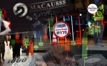 1 เม.ย.เลิกเตือนแล้ว!! จับจริง 10 ข้อหาจราจร ลดสูญเสีย