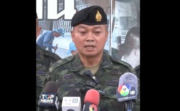 พล.ท.บุญสินแจงถูกสั่งหยุดยิงช่วงปะทะ วอนทุกฝ่ายมองไปข้างหน้าอย่าไปรื้อฟื้น