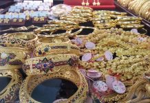 ราคาทองคำเปิดเช้าวันนี้ปรับขึ้น 50 บาท แท่งขายบาทละ61,400-รูปพรรณ62,200