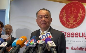 เปิดเซฟ“นครินทร์”หลังพ้น“ปธ.ศาลรธน.” รวย 44 ล้านบ.เน้นที่ดิน-อสังหาริมทรัพย์