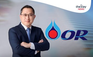 Q3“OR”ปรับตัวดีขึ้น-กำไรเพิ่มขึ้น17.1% มุ่งผลักดันกลยุทธ์ดิจิทัลให้เป็นรูปธรรม