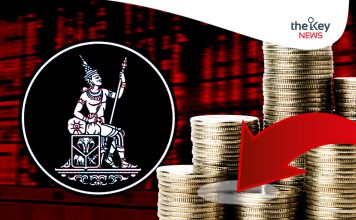 มติ‘กนง.’4ต่อ2เสียงลดดอกเบี้ยนโยบายจาก1.25%เป็น1%ต่อปีโดยให้มีผลทันที