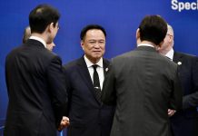 “อนุทิน” เตรียมเยือนสิงคโปร์อย่างเป็นทางการ 7 พ.ย. กระชับสัมพันธ์ 60 ปี ไทย–สิงคโปร์