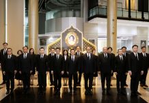 “กลุ่ม ปตท.” จัดพิธีแสดงความอาลัย ถวายแด่“สมเด็จพระพันปีหลวง”