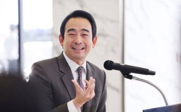 ‘หวยเกษียณ’ล้มเหลวเหตุรัฐบาลไม่กล้า! ‘เผ่าภูมิ’ยืนยัน‘พท.’พร้อมเดินหน้าสานต่อ