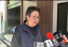 ฟาดกลับ “เพื่อไทย” บอกฝ่ายแค้นใจเย็นๆ ย้ำชัด Joint Declaration ไม่กระทบภาษีสหรัฐ