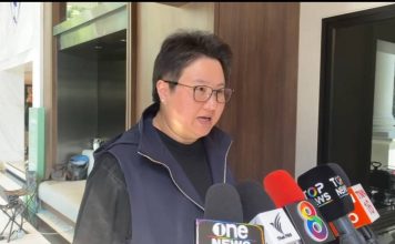 ฟาดกลับ“เพื่อไทย”บอกฝ่ายแค้นใจเย็นๆ ย้ำชัด“ปฏิญญาร่วม”ไม่กระทบภาษีสหรัฐ