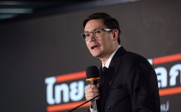 “โรม”ย้ำถ้าอยากชนะ“สงครามลูกผสม” ต้อง“ทำลายท่อน้ำเลี้ยง”ระบอบฮุนเซน