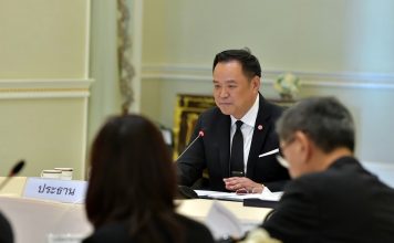 ‘อนุทิน’เบรกขึ้นราคา‘น้ำตาลทราย’3บาท เลขาสอน.เซ็นวันเดียว2ฉบับ‘ขึ้น-ยกเลิก’