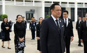 “นายกฯอนุทิน”เยือนสิงคโปร์ครบรอบ 60 ปี เชื่อมความสัมพันธ์การทูต-ความร่วมมือ