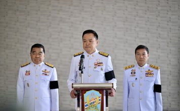 “ยกเลิก”ปฏิญญาสันติภาพไทย-กัมพูชา “อนุทิน”ลั่น“ไทยต้อง Do it My Way”