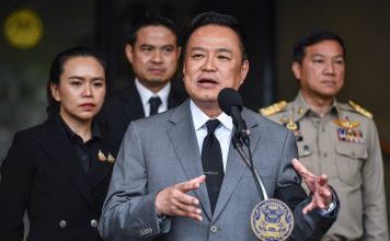 “อนุทิน”ผายมือตอบ“พูดเผื่อๆไว้”ยุบสภา เร่ง“แก้รธน.”วาระ 3-ไม่เกี่ยวปมชายแดน