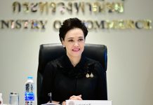 ‘พาณิชย์’พร้อมเจรจาการค้ากับสหรัฐฯ หวังให้สำเร็จลุล่วงตามกรอบเวลาเดิม