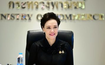 ‘พาณิชย์’พร้อมเจรจาการค้ากับสหรัฐฯ หวังให้สำเร็จลุล่วงตามกรอบเวลาเดิม