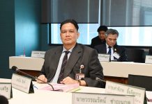 “ไผ่ ลิกค์”ร้องยุบพรรคปชน. ปมตั้งนร.เป็นผู้ช่วย สส.