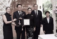 สิงคโปร์ตั้งชื่อกล้วยไม้พันธุ์ใหม่ “Vanchoanthe Anutin Thananon Charnvirakul” เพื่อเป็นเกียรตินายกรัฐมนตรี-ภริยา