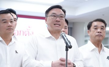 ‘จุลพันธ์’แสดงความเสียใจทหารเสียชีวิต เร่งรัฐบาลปกป้องประชาชนแนวชายแดน