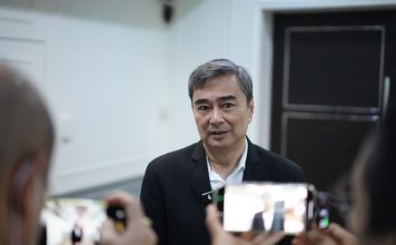 ‘มาร์ค’ชวนคนไทยพร้อมใจฟ้องนานาชาติ ชี้ชัดกัมพูชาวาง‘ทุ่นระเบิด’ฉีกปฏิญญาฯ