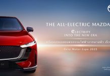 เตรียมพบกับ THE ALL-ELECTRIC MAZDA6e รถยนต์ไฟฟ้าครั้งแรกในงานมอเตอร์ เอ็กซ์โป