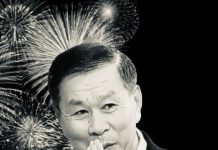 เสรีรวมไทยสู้ไม่ถอย! “เสรีพิศุทธ์” ย้ำสโลแกน เสรีมีไว้ลุย พร้อมแก้ทุจริต-ปกป้องประชาชน