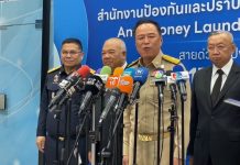 ‘นายกฯ อนุทิน’ ปัดตอบ ‘กัมพูชา’ ละเมิดข้อตกลง เตรียมถก สมช. เคาะฉีก ‘ปฏิญญาสันติภาพ’ หรือไม่