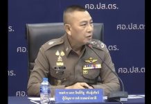 “ผบ.ตร.” เตือนอัจฉริยะอย่าขวางรถนายกฯ ฝากหลักฐานให้ถูกช่อง! ยันฟันไม่เลี้ยงหากตำรวจพัวพันสแกมเมอร์