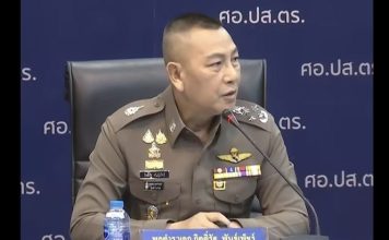 ผบ.ตร.เตือน‘อัจฉริยะ’อย่าขวางรถนายกฯ กระทบปชช.-แนะฝากหลักฐานให้ถูกช่อง