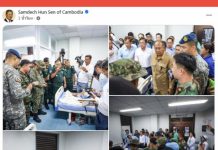 ฮุน เซน นำทีม AOT เยี่ยมผู้บาดเจ็บหมู่บ้านเปรยจัน หลังเหตุโจมตีรุนแรง”