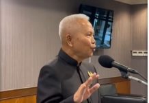 กกก.นโยบายเครื่องดื่มฯปลดล็อก ดื่ม-จำหน่ายสุรา14.00-17.00น.