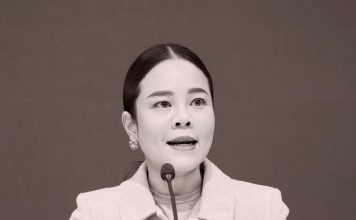 ถาม‘ไหม’แบบไหนเรียกว่า‘ร้ายแรงสุดๆ’ ‘เดียร์’เย้ยไปร่วมรัฐบาล-เลิกค้ำเสียที!!!