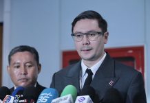 ‘กมธ.มั่นคงฯ’เชิญ‘ชนนพัฒฐ์’แจง13พ.ย. ‘โรม’มองยึดทรัพย์159ล้านบ.น้อยเกินไป