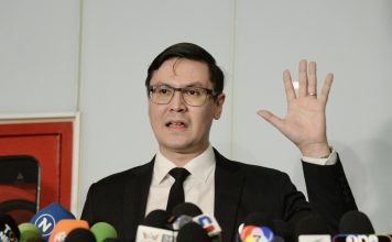 “โรม”จี้คดี“Huione Pay”ไร้ความคืบหน้า หวั่นปล่อยโอกาสยึดทรัพย์คืนผู้เสียหาย