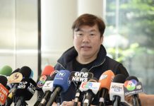 “โฆษกรัฐบาล” ยัน “นายกฯ”แจงผู้นำสหรัฐฯ-มาเลเซียเข้าใจ สถานการณ์ชายแดนไทยกัมพูชา เดินหน้าเจรจาภาษีต่อ