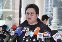 “ภูมิใจไทย”แจ้ง“สส.-รมต.”สแตนด์บาย เปิดประชุมวิสามัญแก้ไขรธน.ช่วง 8 ธ.ค.