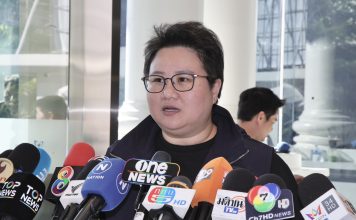 “ภูมิใจไทย”แจ้ง“สส.-รมต.”สแตนด์บาย เปิดประชุมวิสามัญแก้ไขรธน.ช่วง 8 ธ.ค.