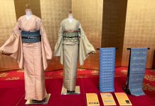 สืบสานพระราชปณิธาน“พระพันปีหลวง” เปิดตัว“กิโมโนผ้าไทย”ที่ญี่ปุ่นปลายพ.ย.