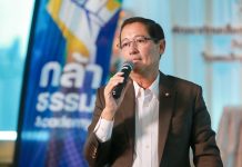 ‘อนุดิษฐ์’ชี้‘สส.ชนนพัฒฐ์’ถูกอายัดทรัพย์ ใช้มาตรฐานเดียวทั้งสภาอย่าเลือกปฏิบัติ