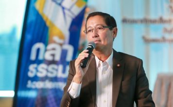 ‘อนุดิษฐ์’ชี้‘สส.ชนนพัฒฐ์’ถูกอายัดทรัพย์ ใช้มาตรฐานเดียวทั้งสภาอย่าเลือกปฏิบัติ