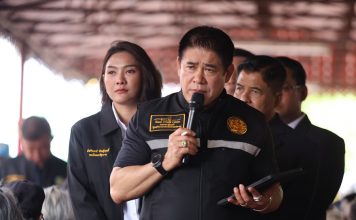 ‘ธรรมนัส’ลั่นเอาอยู่น้ำไม่ท่วมซ้ำรอยปี54 เร่งบริหารจัดการน้ำปทุมฯ-สมุทรปราการ