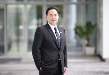 9เดือนปี 68”CKPower”เติบโตต่อเนื่อง รับอานิสงส์บวกจากปัจจัยฤดูกาล