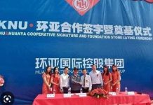 เปิดตัวใครคือ‘จะมู สว่าง’ถูกขึ้นบัญชีดำ! ผู้ลงนามสร้างเมืองสแกมเมอร์‘หวันหยา’