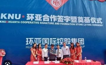 เปิดตัวใครคือ‘จะมู สว่าง’ถูกขึ้นบัญชีดำ! ผู้ลงนามสร้างเมืองสแกมเมอร์‘หวันหยา’