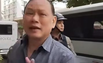 ศาลฯให้ปล่อยตัวชั่วคราว“สันธนะ-พวก” ตีวงเงินคนละ4แสนบาท-ติดกำไลอีเอ็ม