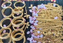 ราคาทองคำเปิดตลาดเช้านี้ร่วง 50 บาท แท่งขายบาทละ61,350-รูปพรรณ62,150