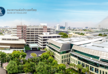 เปิดทางแบงก์พาณิชย์-แบงก์เฉพาะกิจ-Non Bank ร่วมทุนตั้ง AMC แก้หนี้เสีย