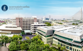 เปิดทางแบงก์พาณิชย์-แบงก์เฉพาะกิจ-Non Bank ร่วมทุนตั้ง AMC แก้หนี้เสีย